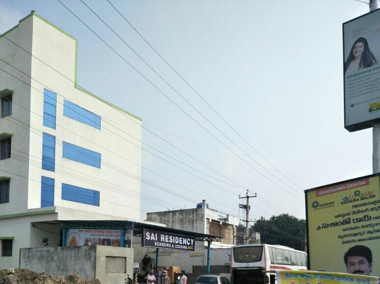 Hotel Sairam Residency Tirupati Exterior foto